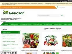 Sites similar to dimsadhorod.com.ua