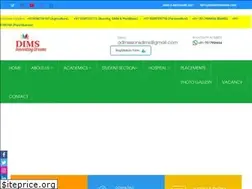 Sites similar to dimsdehradun.com