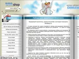 Sites similar to dimshop.ru