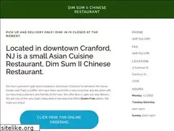 Sites similar to dimsumcranford.com
