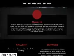 Sites similar to dimsumkingchinese.ca