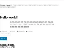 Sites similar to dimsumnews.online
