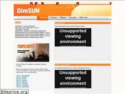 Sites similar to dimsun.ru