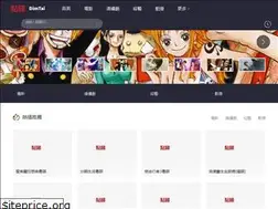 Sites similar to dimtai.com