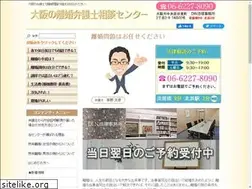 Sites similar to din-law.net