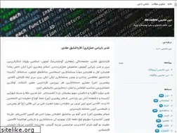 Sites similar to din-xadimi.blogsky.com