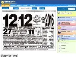 Sites similar to dinacalendar.com