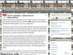 Sites similar to dinadari.wordpress.com