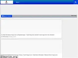Sites similar to dinadeepamnews.blogspot.com