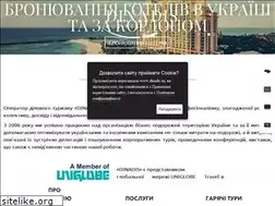 Sites similar to dinadis.ua