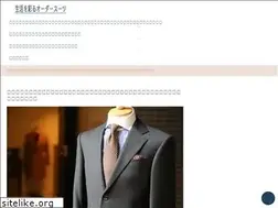 Sites similar to dinaefootwears.com