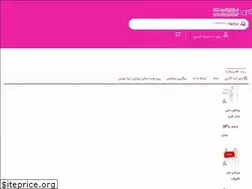 Sites similar to dinagallerys.com