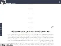Sites similar to dinagrp.com