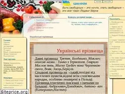 Sites similar to dinai.org