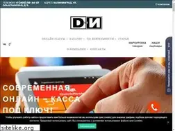 Sites similar to dinaimp.ru
