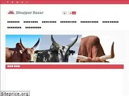 Sites similar to dinajpurbazar.com