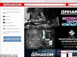 Sites similar to dinakom.net