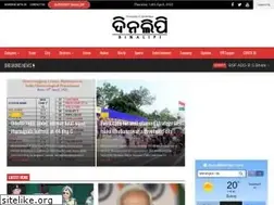 Sites similar to dinalipi.com