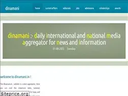 Sites similar to dinamani.in