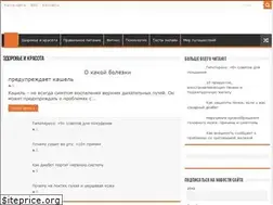 Sites similar to dinamika-zhizni.ru