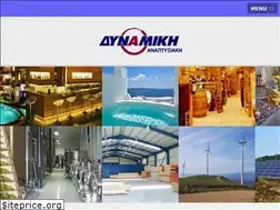 Sites similar to dinamikidev.gr