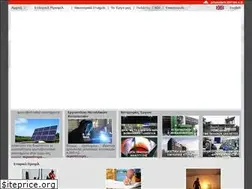 Sites similar to dinamikiergon.gr