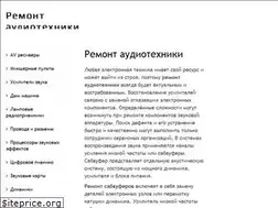 Sites similar to dinamikservis.ru