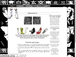 Sites similar to dinapigen.dk
