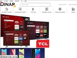 Sites similar to dinar.com.ua