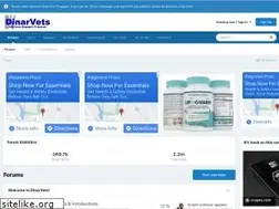 Sites similar to dinarvets.com