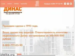 Sites similar to dinas.ru