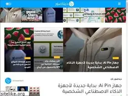 Sites similar to dinasoor.tech