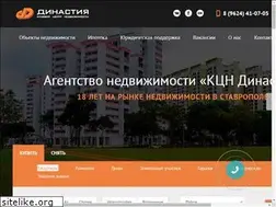 Sites similar to dinastia-stv.ru
