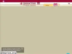 Sites similar to dinastiy.ru
