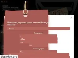 Sites similar to dinasty.world