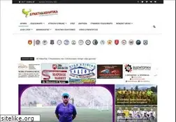 Sites similar to dinataathlitika.gr
