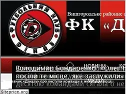 Sites similar to dinaz.com.ua