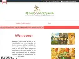 Sites similar to dinearoundstlucia.com