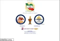 Sites similar to dinebehi.com