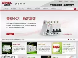 Sites similar to dineln.com