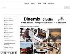 Sites similar to dinemix.net