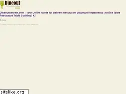 Sites similar to dineoutbahrain.com