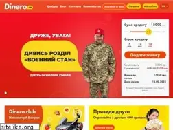Sites similar to dinero.com.ua