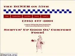 Sites similar to dineron55th.com