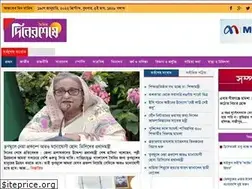 Sites similar to dinersheshey.com