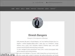 Sites similar to dineshbangara.com
