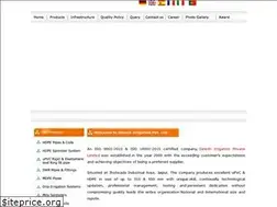 Sites similar to dineshirrigation.com