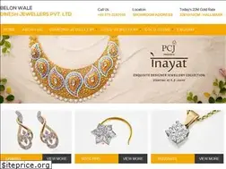Sites similar to dineshjewellers.com
