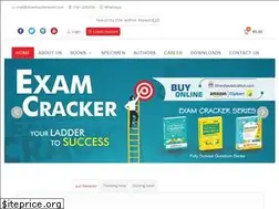 Sites similar to dineshpublication.com