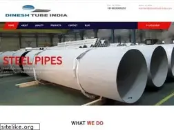 Sites similar to dineshtube-india.com